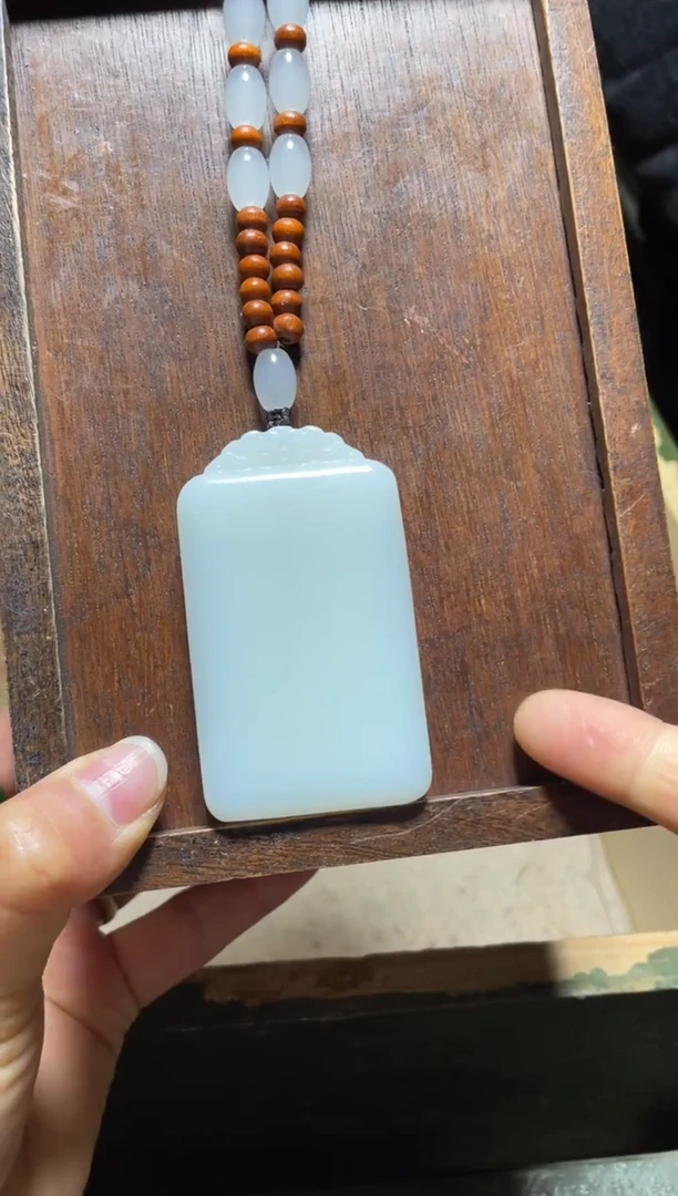 【闪购商品】平安牌带链子1件