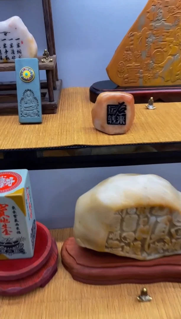 【闪购商品】茶宠石头刻字4444444下222