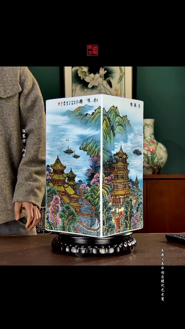 摆件景德镇陶东方陶瓷艺术作品