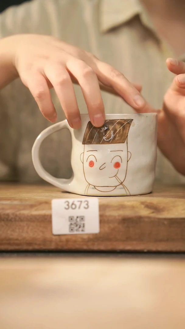 【落单孤品】福利/杯子@@3673