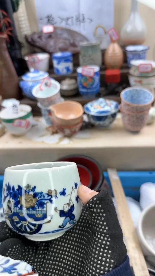 【闪购商品】瓷片0959开箱淘艺瓷器满18发货一单一付