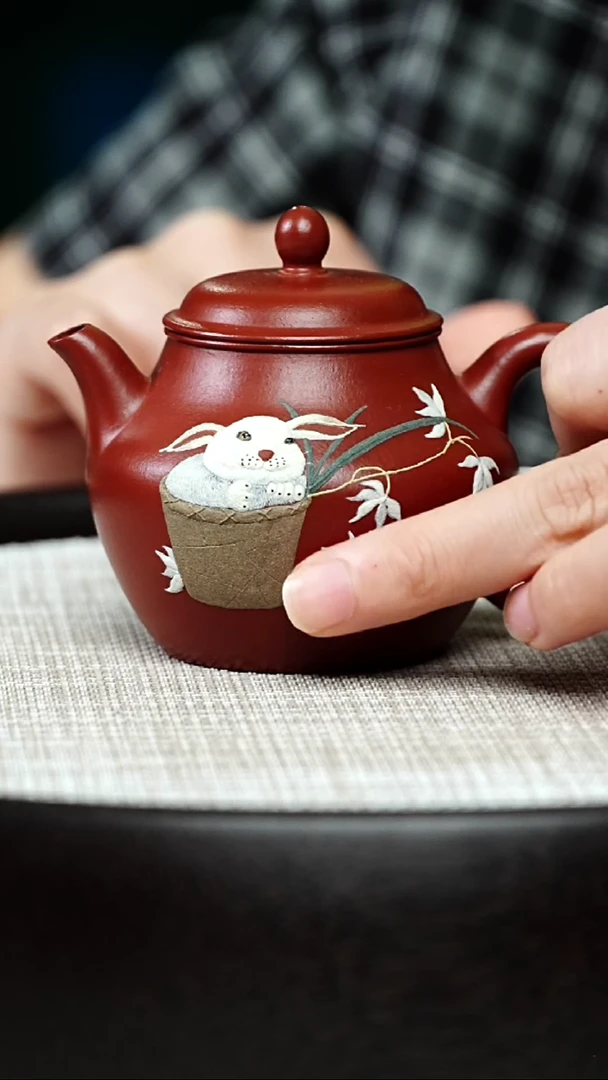 茶壶紫砂鸟语花香（兔）-大红袍-120cc
