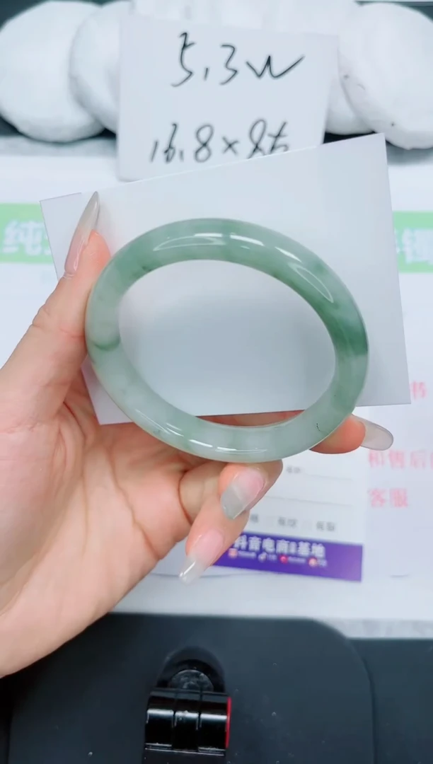 石英质玉手镯未镶嵌310/58