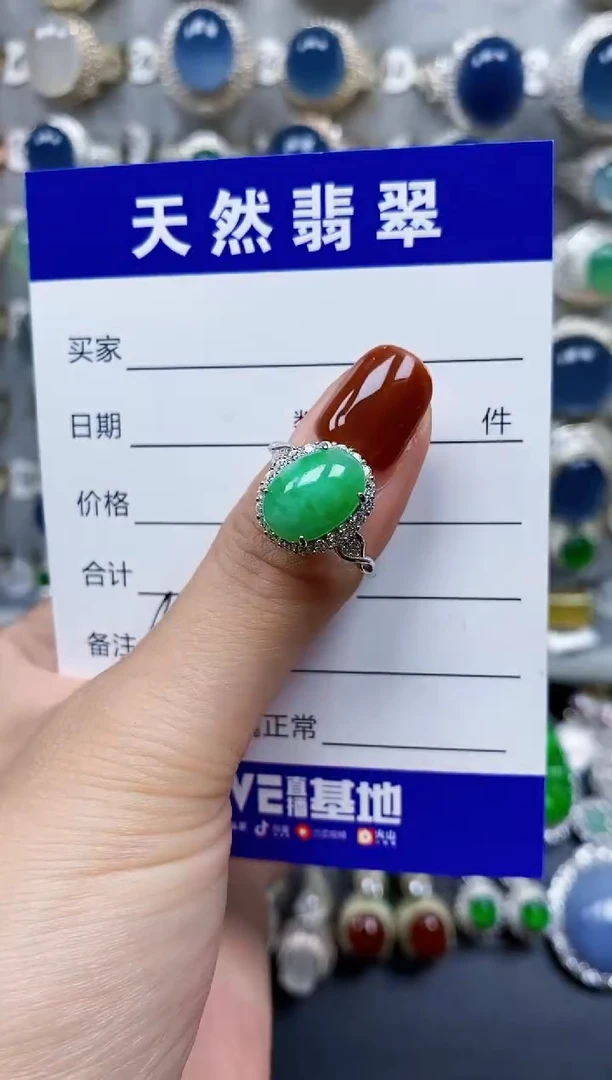 翡翠戒指银S925镶嵌487