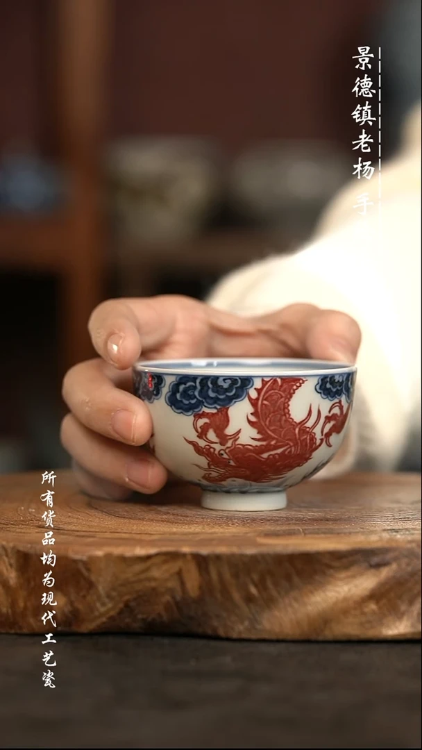 现代瓷 微瑕福利