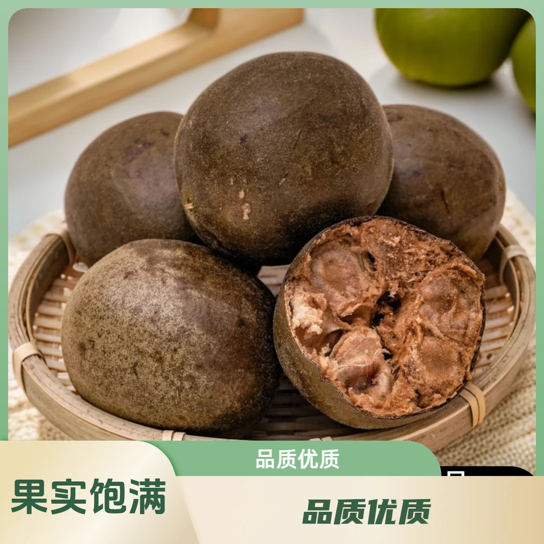 广西桂林罗汉果特级果王正宗特产罗汉果可煮泡搭配菊花胖大海泡茶