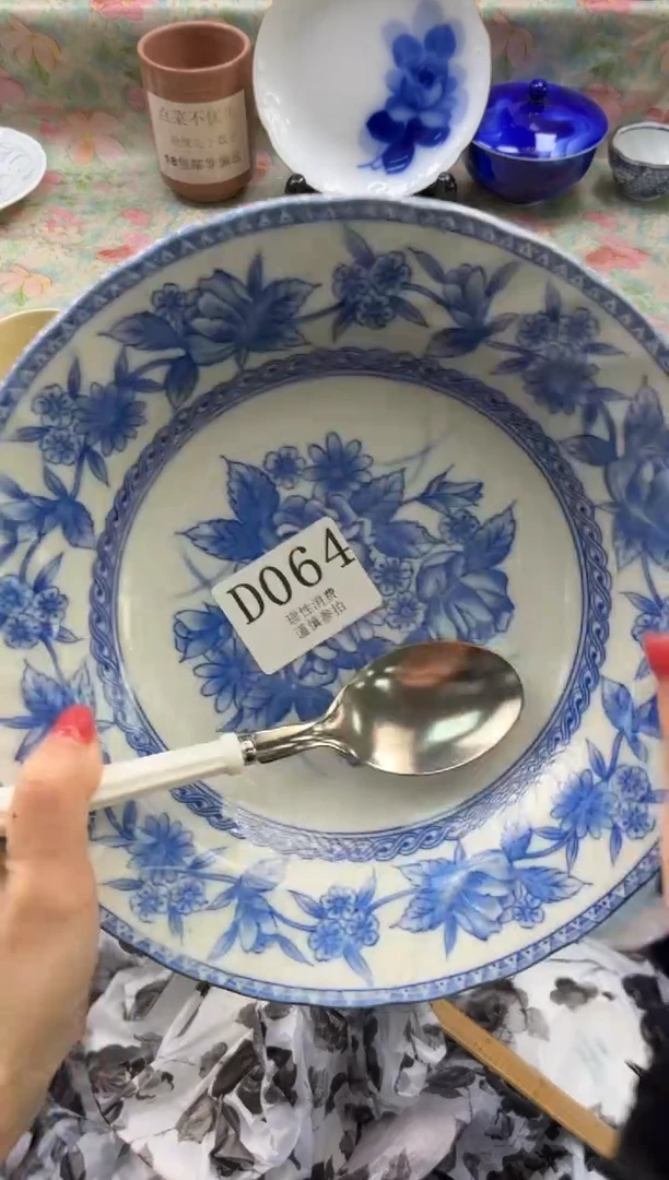 瓷片嫣*       D064