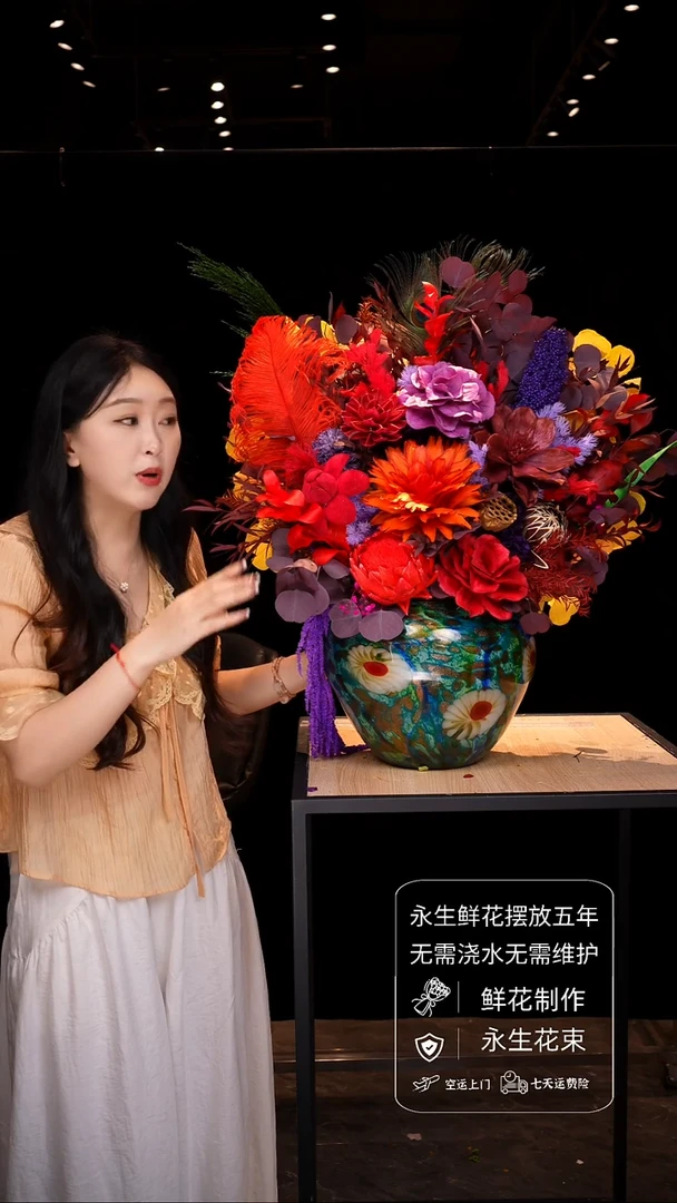 琉璃手工花器花束空运包邮送货上门-以图片为准