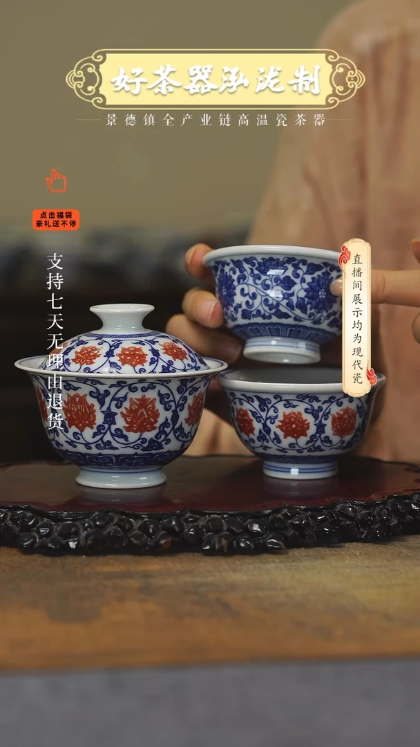 其他3件套，，，，，，，，，