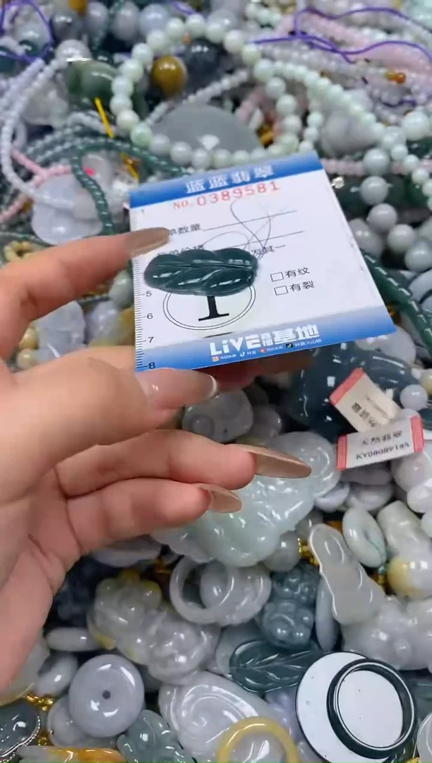 颈饰未镶嵌翡翠闪购0389581