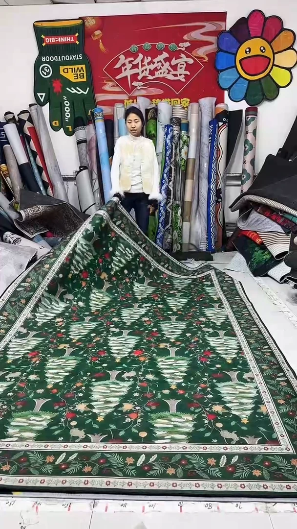 棉麻绒068 200*300