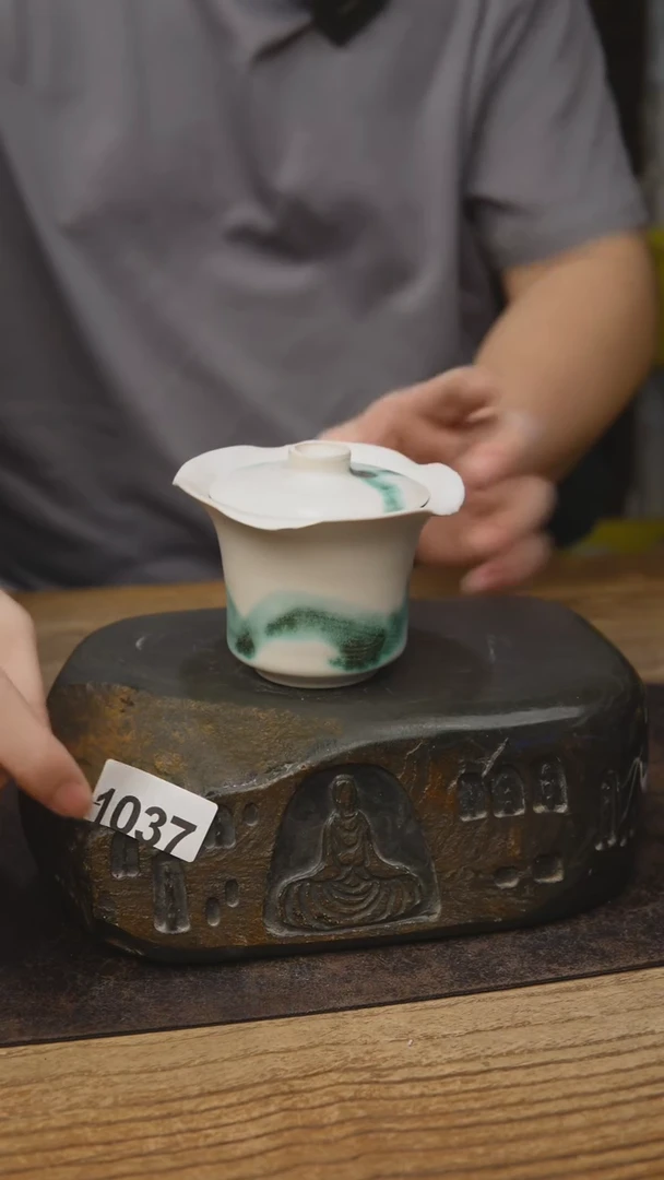 1037茶具落单福利