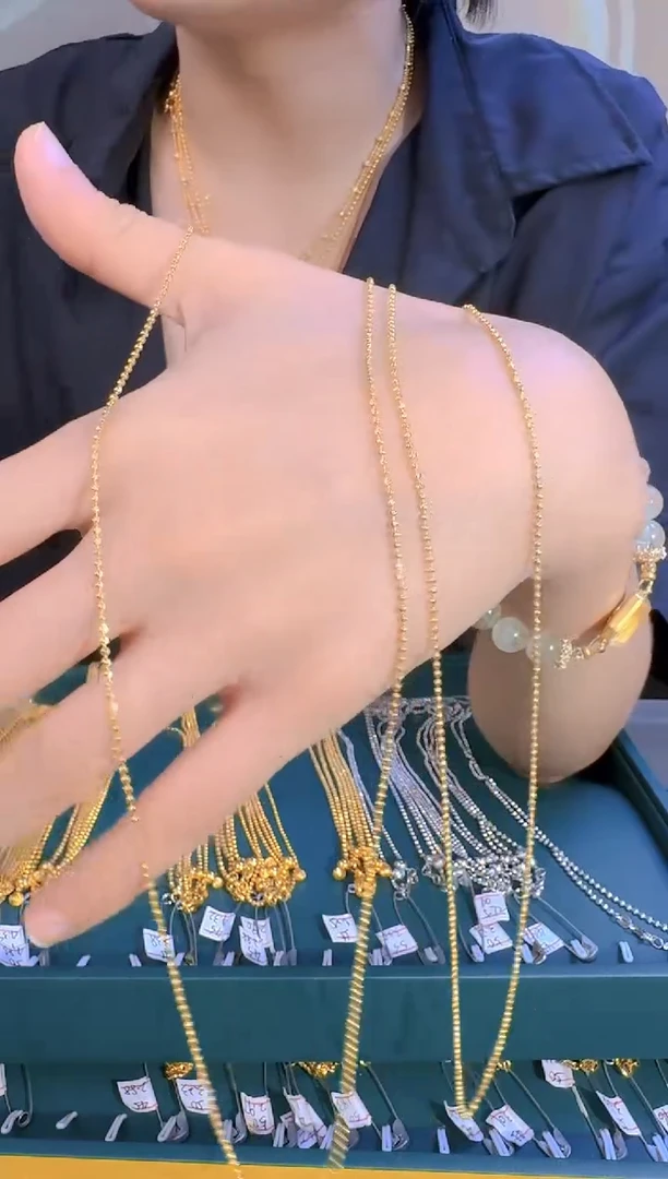 60cm抽拉幻影链3.62g（多样性发货）