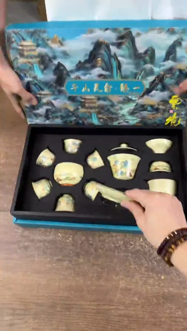 器度茶器甄选清货商品链接@@T180