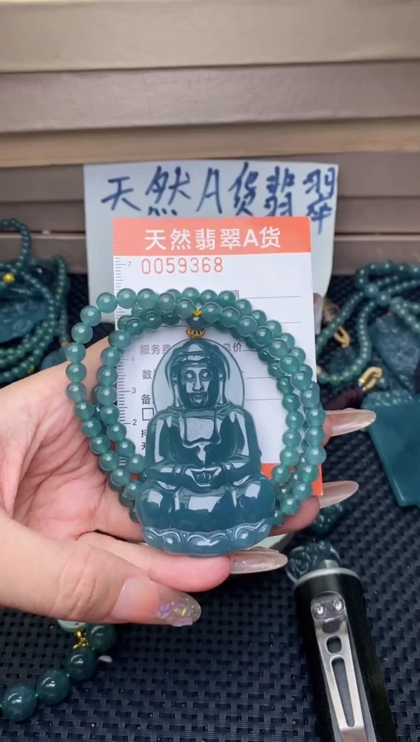 翡翠未镶嵌颈饰