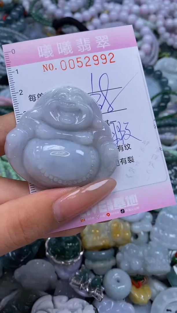 颈饰未镶嵌翡翠闪购0052992