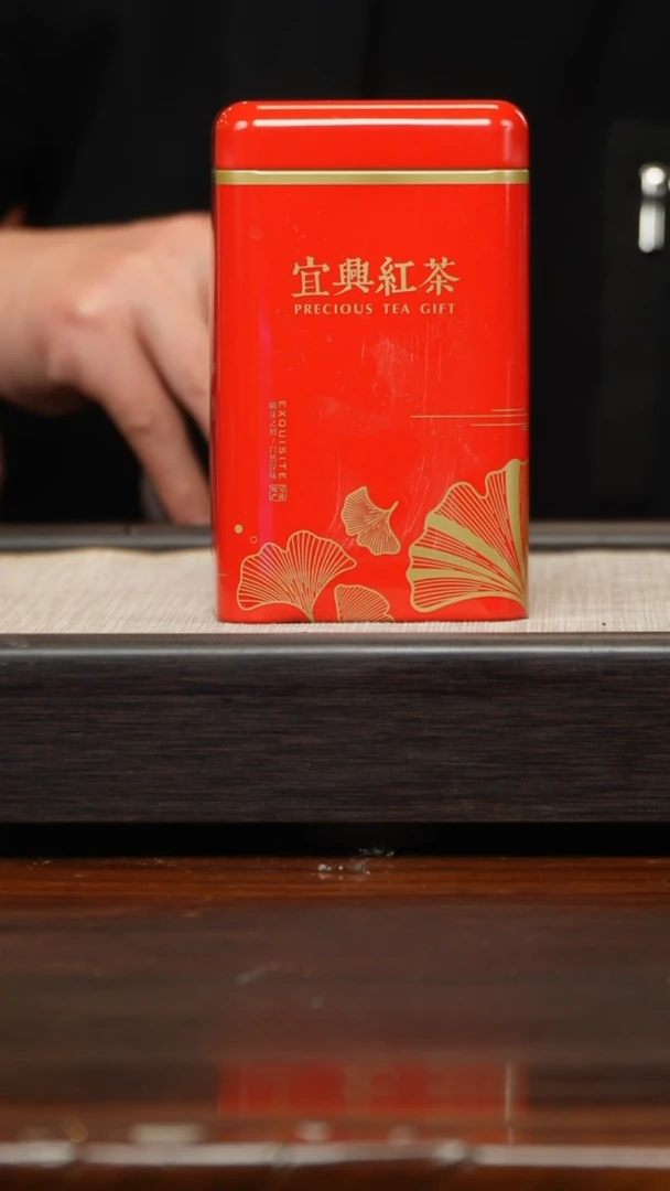 【闪购商品】紫砂茶壶宜兴红茶