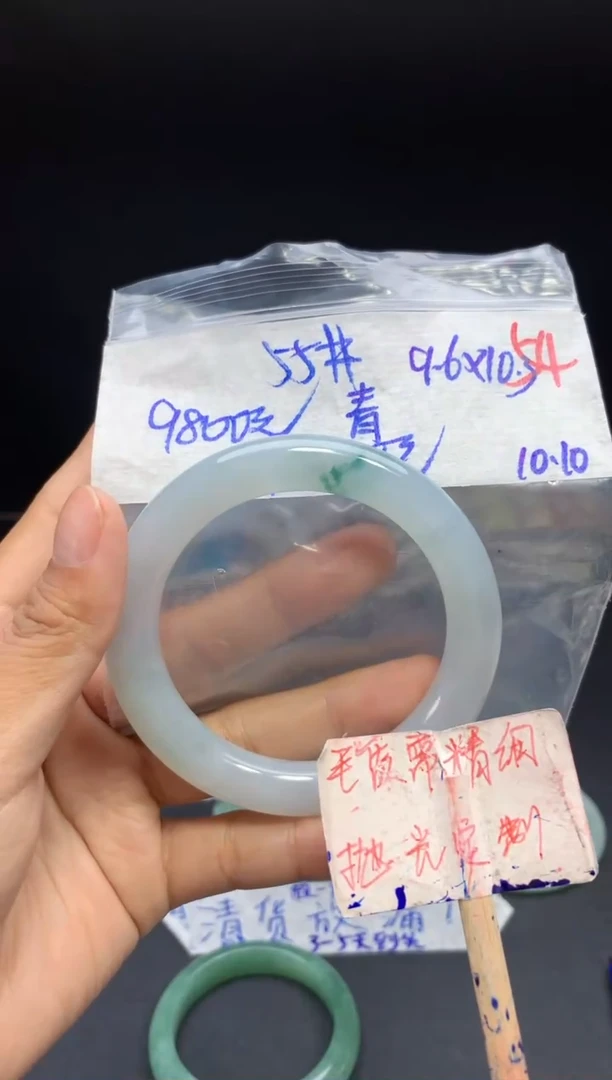 未镶嵌定制翡翠青*草拍一发一54