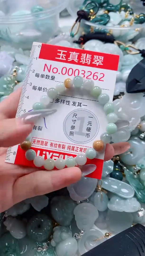 吊坠(不含链)未镶嵌翡翠3262