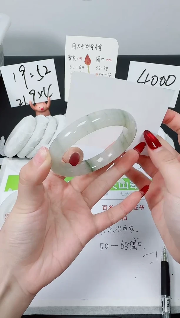 【闪购商品】石英质玉手镯未镶嵌K38-57