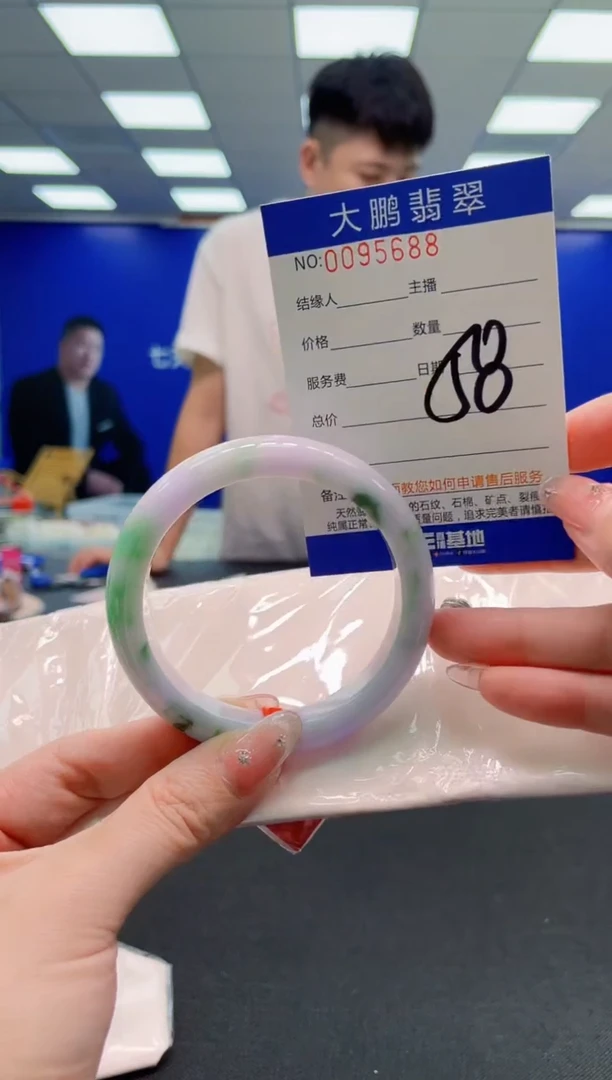翡翠手镯未镶嵌AAAAAAAAAAAAAAAAAA