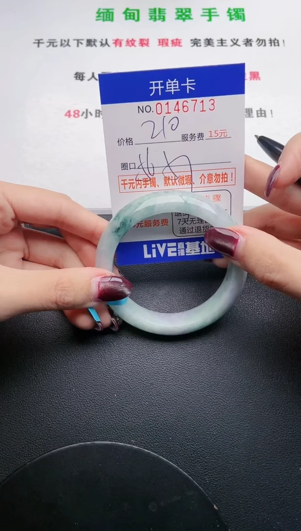 13即见即所得拍啥发啥