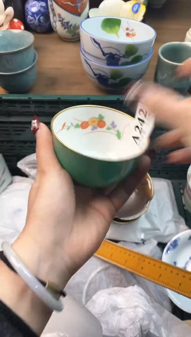 【闪购商品】瓷片[○･｀Д´･ ○]