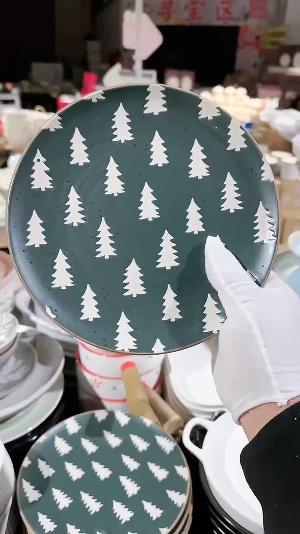 【闪购商品】瓷片盘子微瑕 凑满20元包邮