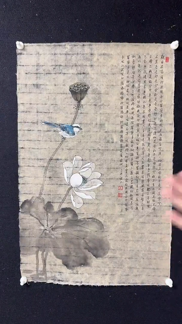 国画朱毅江国画作品链接