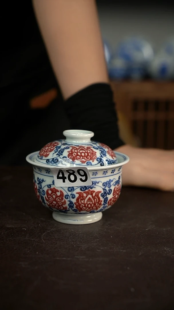 微瑕福利微瑕福利 有暇 小炉士