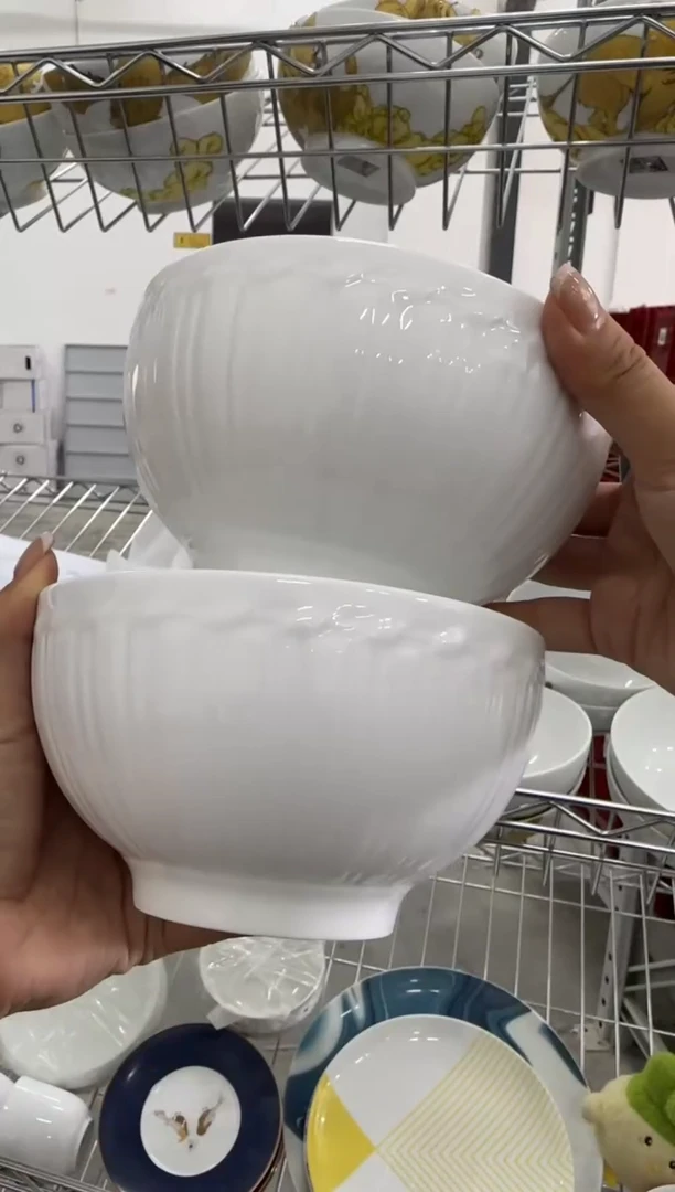 陶瓷5.72寸竹编汤碗(昌南白)-成品