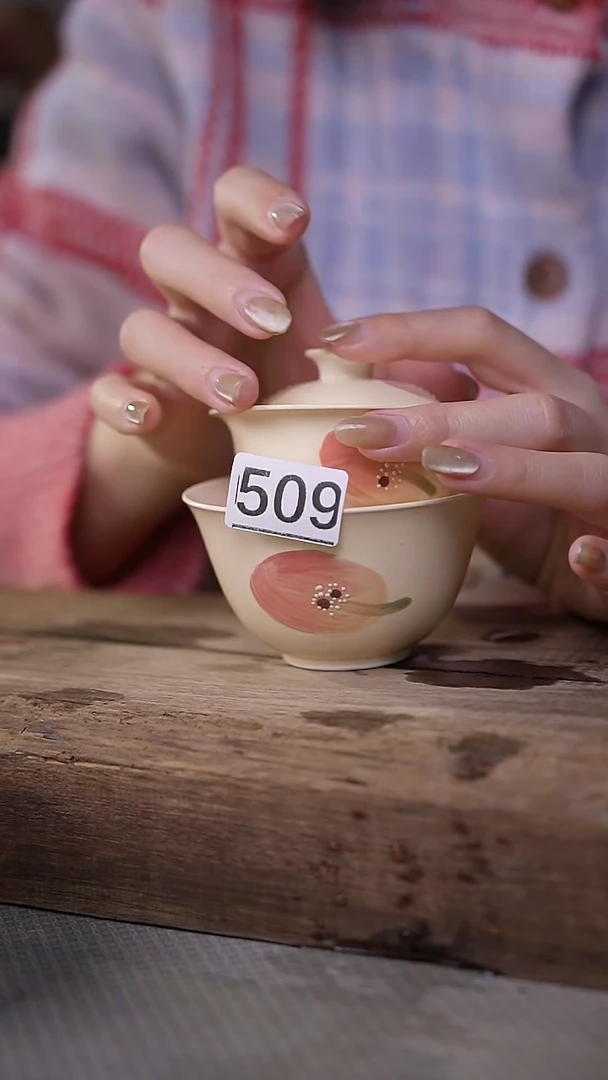 【闪购商品】瓷片粉引·盖碗/设计师 牧渔 款