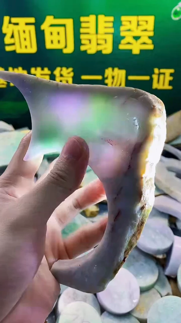 未镶嵌挂件翡翠翡翠裸石翡翠纯天然A货翡翠131