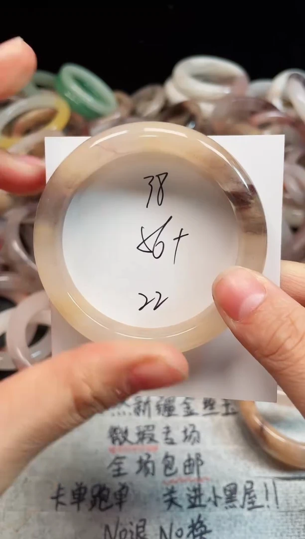 未镶嵌手镯石英质玉38