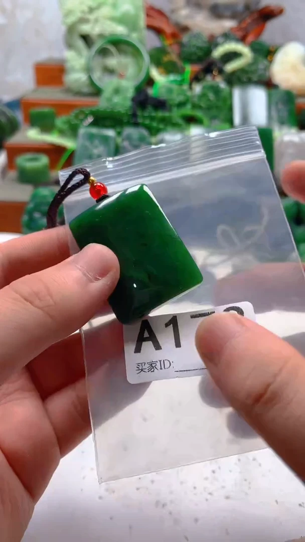 和田玉未镶嵌珠宝半成品1