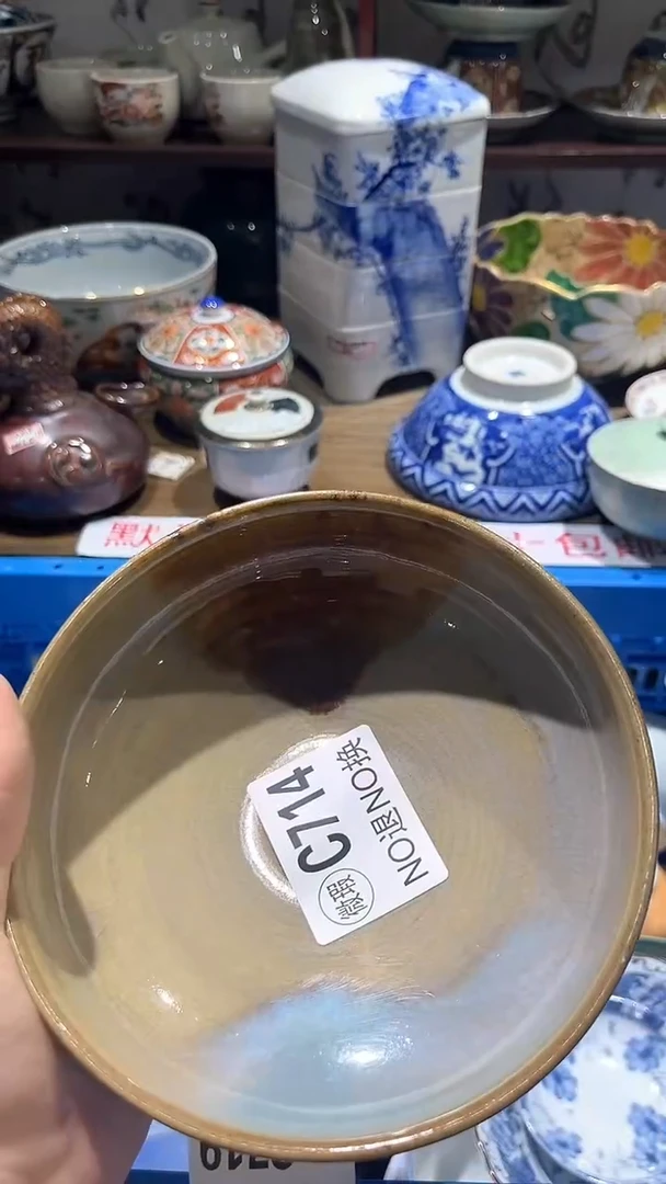 紫砂默认微瑕满二十包邮?***?1