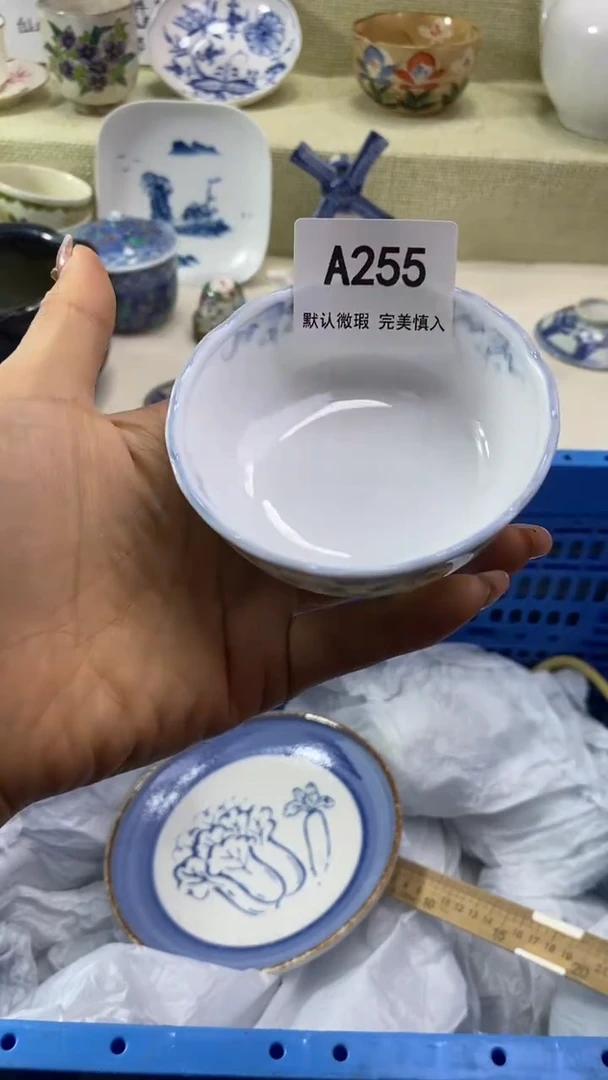 件国**安瓷片 默认微瑕 完美慎入255