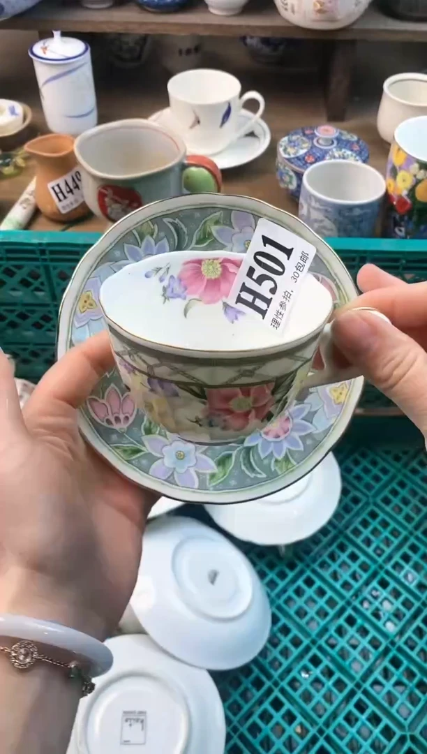 【闪购商品】瓷片(づ￣3￣)づ╭❤～