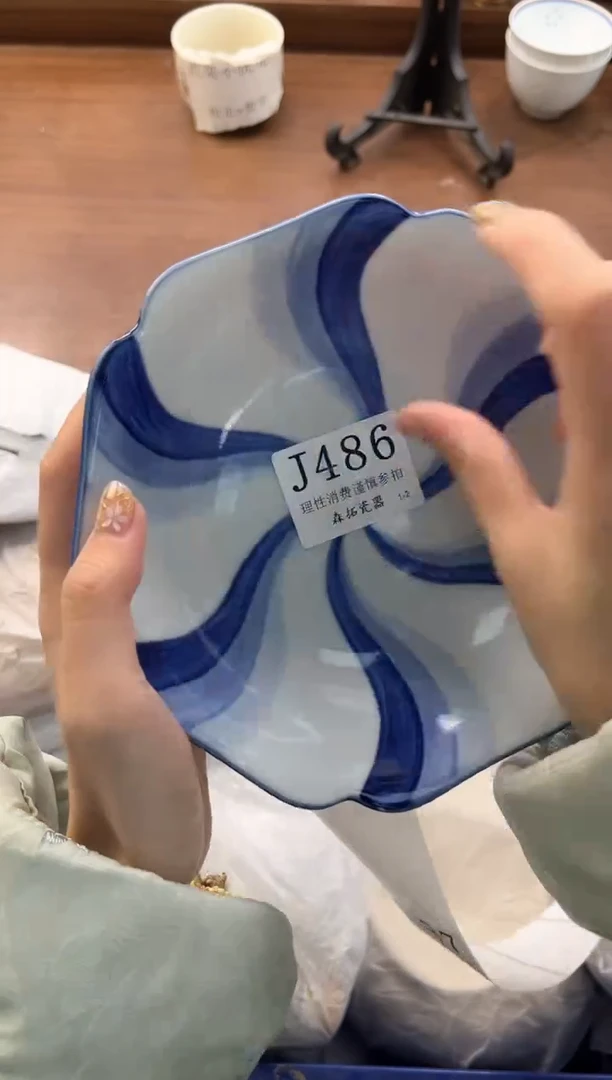 【闪购商品】瓷片----------J486