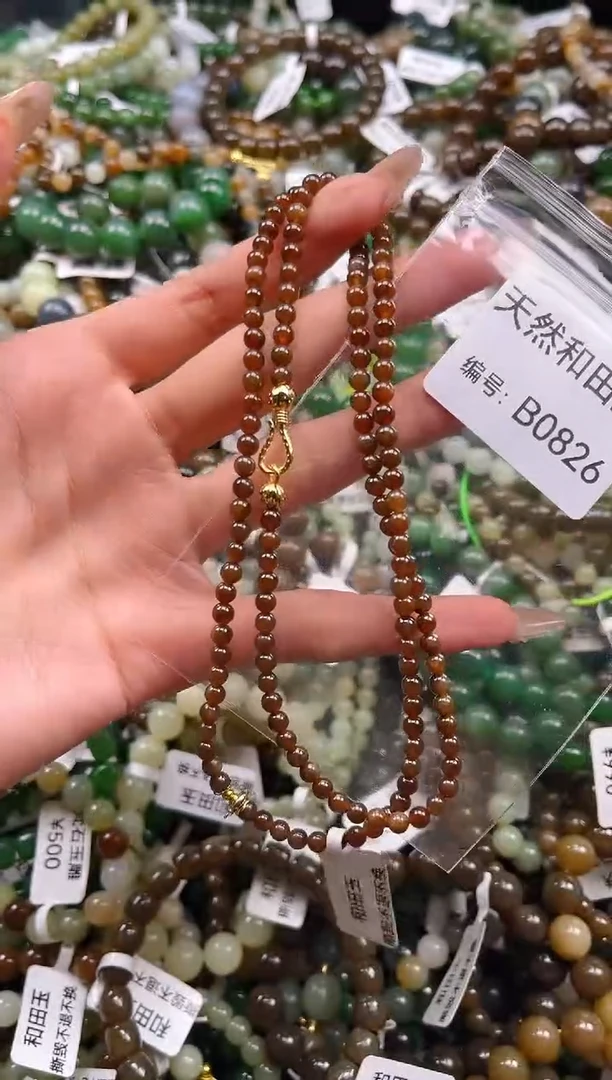 未镶嵌和田玉挂件1