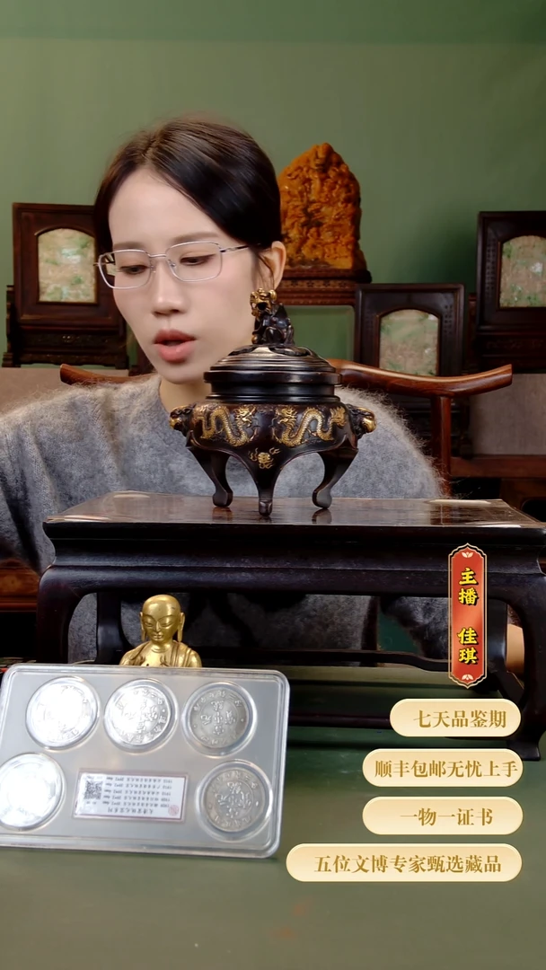 银邱**旅111111111111111111111