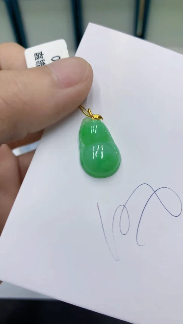 颈饰18K金镶嵌翡翠翡翠