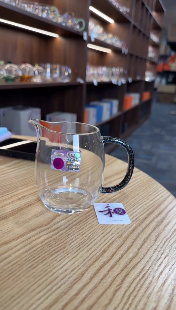 余****散禾器 澄然暗夜金