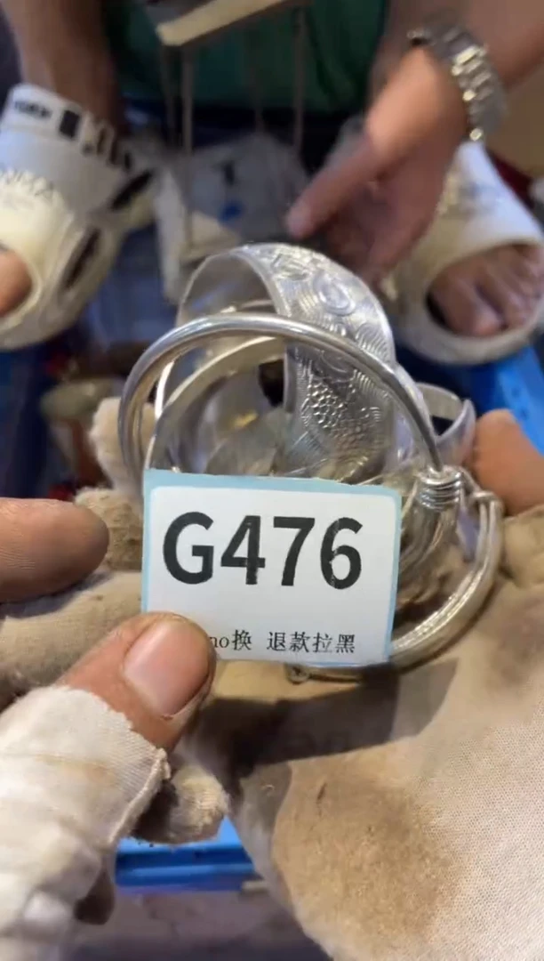 瓷片福***哥表弟直播链接火爆火爆