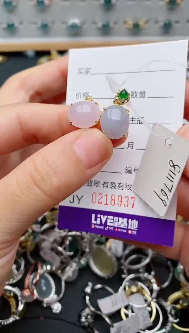 银S925镶嵌戒指翡翠.