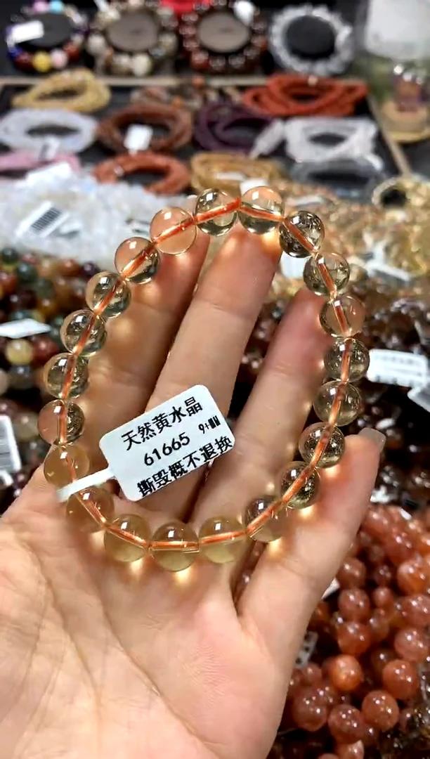 水晶手链未镶嵌9+