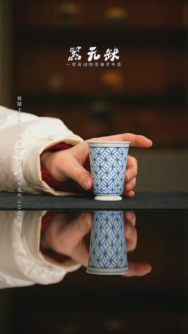 精品茶器【本店无运费险】