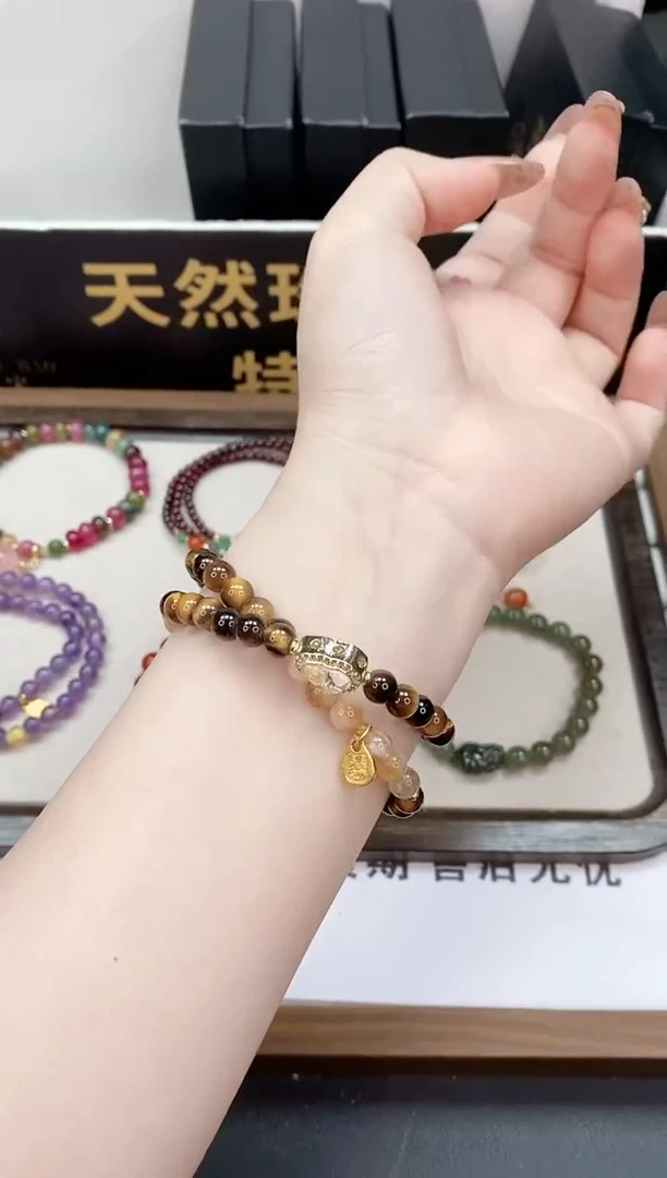 银S925镶嵌手链烟晶多样性发SL—081