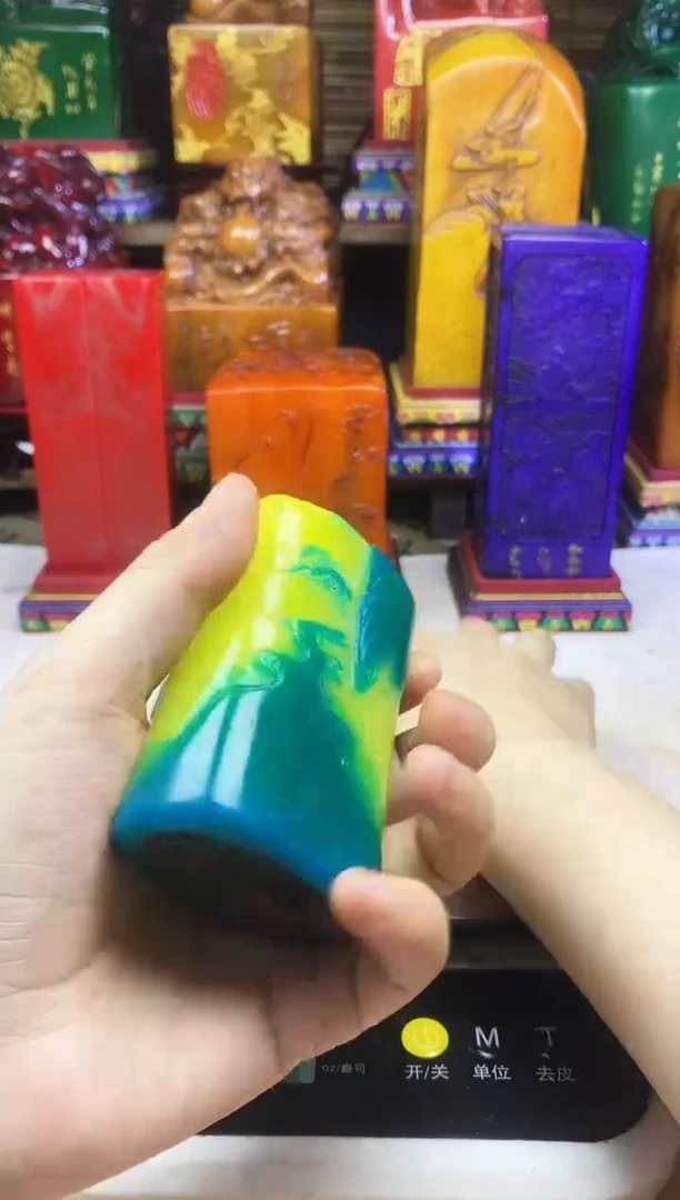 寿山石印石纯天然石料