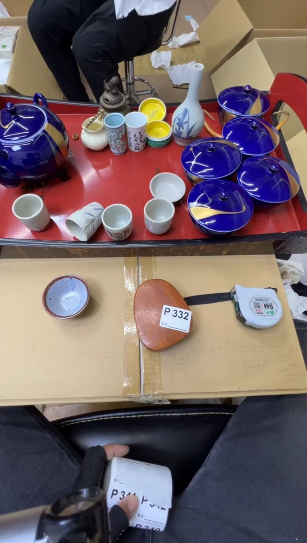瓷片用****6中古商品谨慎参拍332